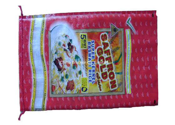 Moisture Proof Bopp Laminated Rice Sack Bag supplier