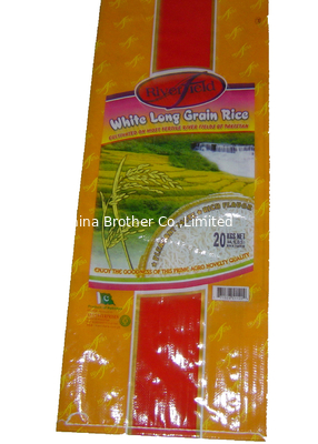 Moisture Proof Bopp Laminated Rice Sack Bag supplier