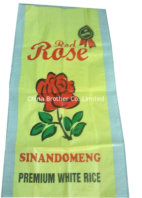 Colorful Printed Woven Rice Bags , Recycled Woven Polypropylene Bags Light Weight supplier