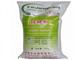 Non Toxic 15kg 25kg PP Woven Rice Bag Reusable With Custom Logo Printing supplier