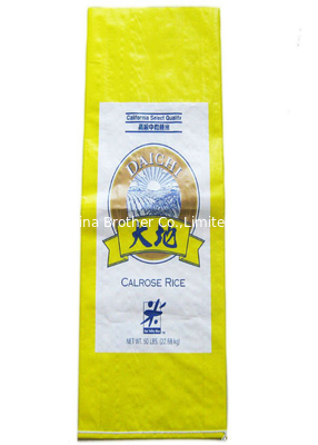 Biodegradable 25kg Rice Bag , Single Folded Empty Rice Bags Offset Printing supplier