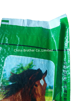 Bopp Laminated 10Kg Rice Sack Bag Double Stitched supplier