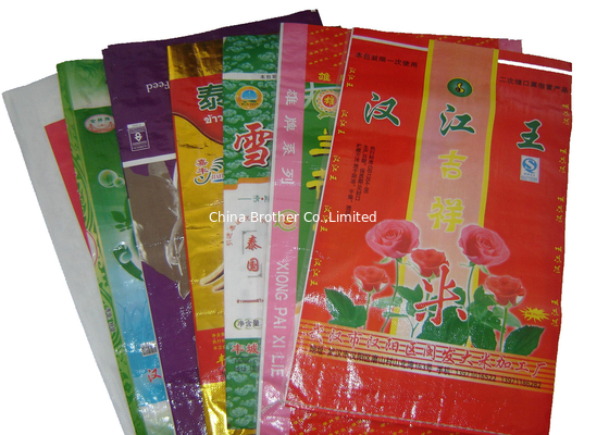 10Kg PP Laminated Rice Packaging Bag , PP Woven Sack Bags for Fertilizer supplier