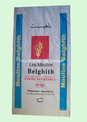 Biodegradable 25kg Rice Bag , Single Folded Empty Rice Bags Offset Printing supplier