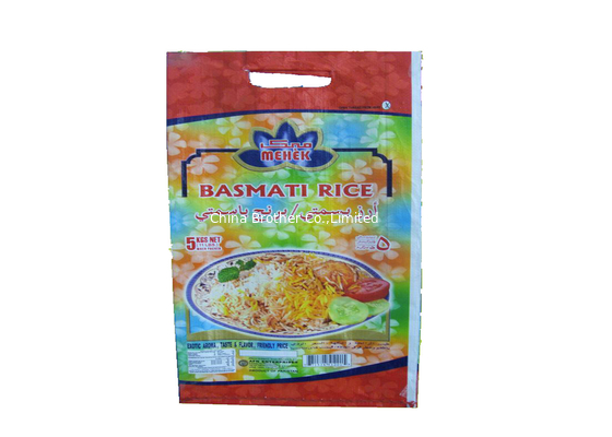 Waterproof 25kg PP Woven Rice Bag / Packaging Rice Sack 40gsm - 170gsm Weight supplier