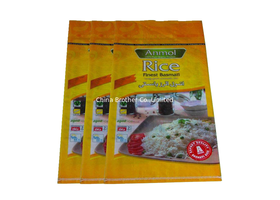 Polypropylene Rice Packaging Bags , Moisture Barrier Wpp Rice Bags Bopp Lamination supplier