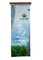 5Kg - 25Kg Polypropylene Rice Packaging Bags supplier