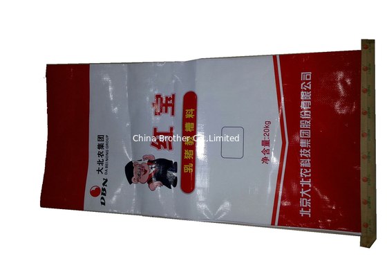 100% Virgin PP Woven Animal Feed Bags Double Folded supplier