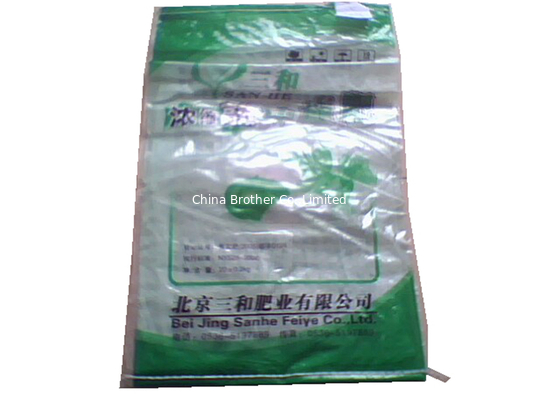 Polypropylene Fertilizer Packaging Bags 10KG / 25KG supplier