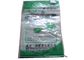 Waterproof Pp Woven Fertilizer Bag 50Kg Bopp Laminated Size Gusset supplier