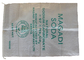 50Kg Biodegradable Plastic Fertilizer Bags / Polypropylene Soil Packaging Bags supplier