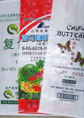Extra Large Organic Fertilizer Packaging Bags For 30LB NPK Double Stitched supplier