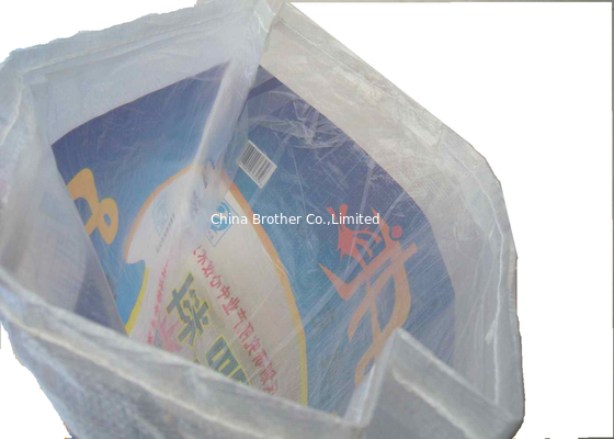 Bopp Laminated 25 kg Fertilizer Packaging Bags , Heavy Duty PP Woven Bag Side Gusset supplier