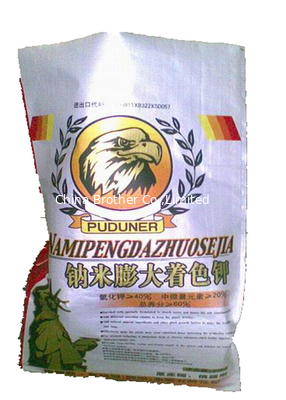 Bopp Laminated 25 kg Fertilizer Packaging Bags , Heavy Duty PP Woven Bag Side Gusset supplier