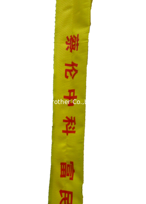 Laminated PP Woven Fertilizer Packaging Bags 25 Kg Double Stitching Custom Printed supplier