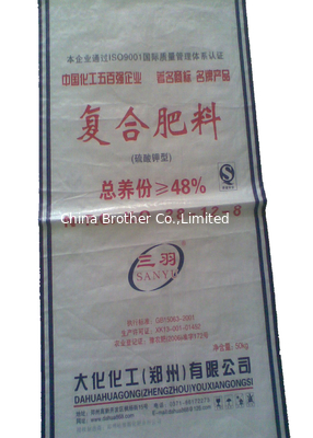 Laminated PP Woven Fertilizer Packaging Bags 25 Kg Double Stitching Custom Printed supplier