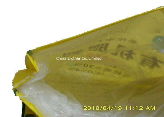 25Kg Organic PP Woven Fertilizer Bags supplier