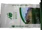 Water Proof PP Woven Seed Packaging Bags , PP Seed Packaging Bag 25kg supplier