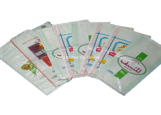 PP Woven Seed Packing Bag with Square Bottom 10KG / 25KG / 50KG / 100KG supplier