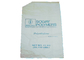 Fertilizer Packaging PP Valve Bag Block Bottom with 25kg Loading Weight supplier