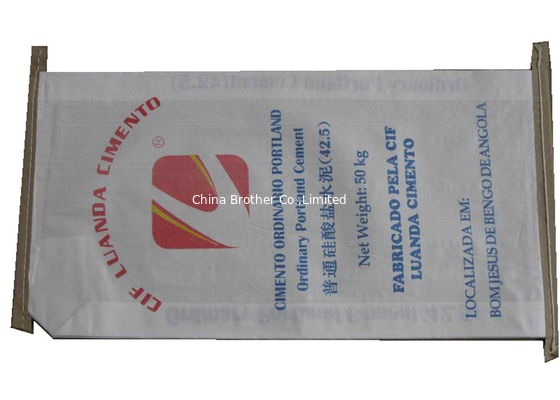 Flat Bottum Compostable Plastic Bags , Custom Printed Corn Starch Bag 70 - 95G/M² supplier