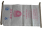 Valve Sealed Coffee Bean Packaging Bags supplier