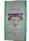 Multi Color Printed Flour Packaging Bags , Woven Polypropylene Flour Packing Bags supplier