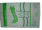 Laminated PP Woven Sack Bags For Flour / Rice / Sugar / Salt / Potato Packaging supplier