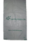 Anti Slip White Polypropylene Flour Packaging Bags , Printed Flour Sacks 50kg supplier