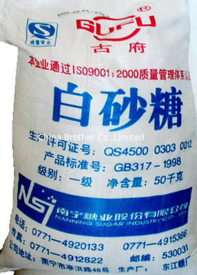 Biodegradable PP Woven Sugar Bag For Packaging  50 Kg supplier