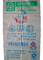 50kg Waterproof Food Grade PP Woven Sugar Bag With Gravure Printing Recyclable supplier