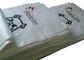Durable Resealable Virgin PP Woven Sugar Packing Bags 25 KG Environmental Friendly supplier