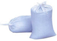 Plain PP Woven Industrial Sand Bags / Large Construction Sand Packing Bags supplier