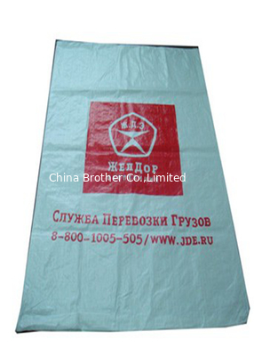 Woven Polypropylene Courier Packing Bags 25KG / 50KG Waterproof Recycled supplier