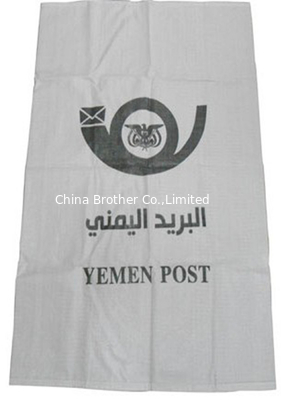 50kg Anti Slip Light Weight PP Woven Sack Bags For Packing Cement , Coal , Salt supplier