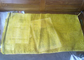 Large Yellow Or Purple Plastic Woven Reusable Bags For Fruit And Vegetables supplier
