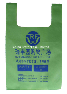 Custom Printed Plastic Merchandise Bags Eco Friendly supplier