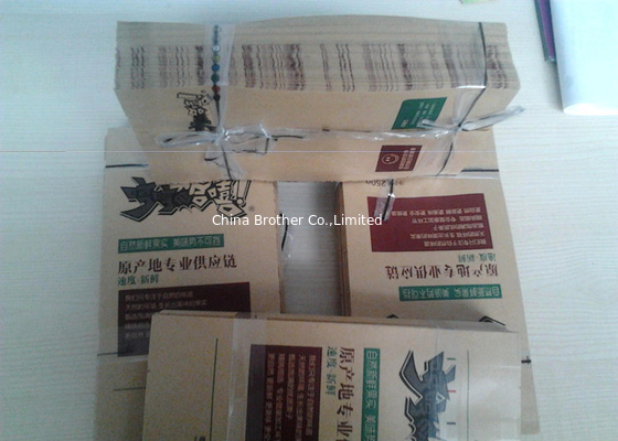 50kg Kraft Paper & Plastic Compound Sacks / Raphe Multiwall Paper Bags for Packing Chemicals supplier