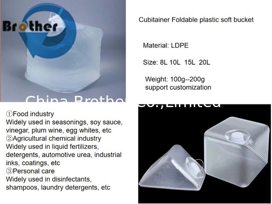 7.5L Cubitainer Medical/Food Collapsible Lightweight Leak-Proof Plastic Container for Liquids supplier