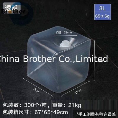 5L LDPE Ultrasound Gel Cubitainer with Tap Custom Packaging Bag in Box supplier