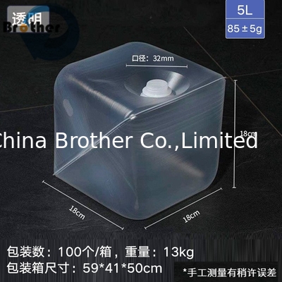Folding Bucket Liquid Container with Handle Soft Collapsible Plastic LDPE Outdoor Goods Never Leaking 5L~ 20L Cube Seal Cap supplier