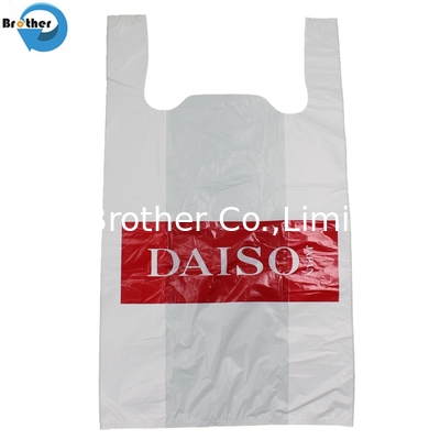 Manufacturers Wholesale Custom Printing Plastic T-Shirt Bags Disposable Food Grade T-Shirt Bags in Supermarkets supplier