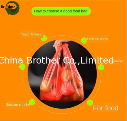 Good Quality Factory Price Plastic Shopping T-Shirt Bag supplier