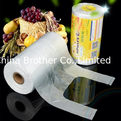 Yellow Plastic Garbage HDPE Custom Compostable T Shirt Bags Packaging Plastic Bag Poly Bag Holder supplier