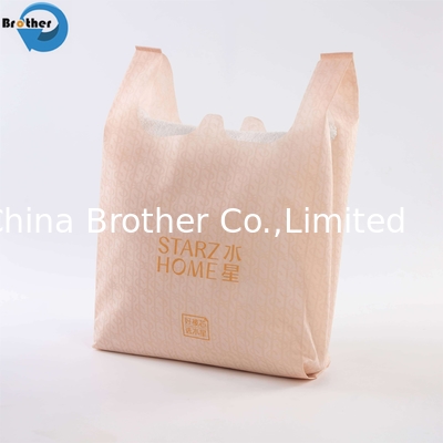 Hot Sale Custom Wholesale T Shirt Bag Roll Cheap Environmental Plastic T-Shirt Bag supplier