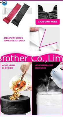 Heavy Duty Compostable Biodegradable Garbage Bag with Printing