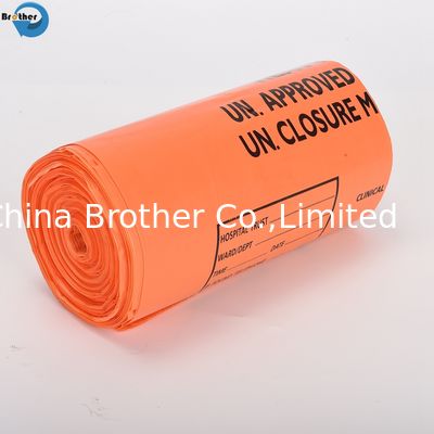 100% Compostable Trash Bags Eco Friendly Biodegradable Garbage Bags