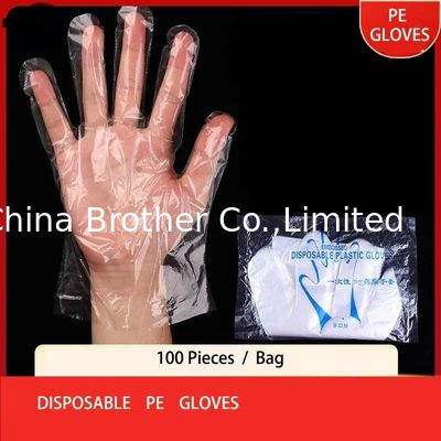 Hygienic Food-Grade Disposable PE Gloves Waterproof Safe for Food Preparation & Cleaning Boxed Packaging & Printing Product supplier