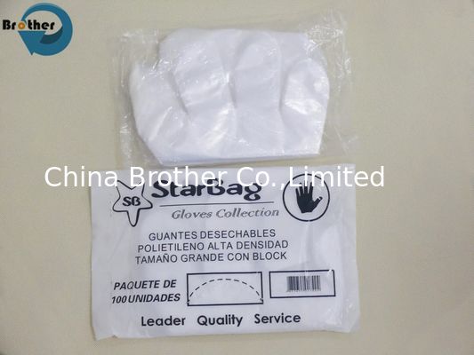 Polythene Food Gloves, Hand Gloves Disposable, Plain Hand Gloves, Classic Gloves, Gloves PVC, Customisable Gloves