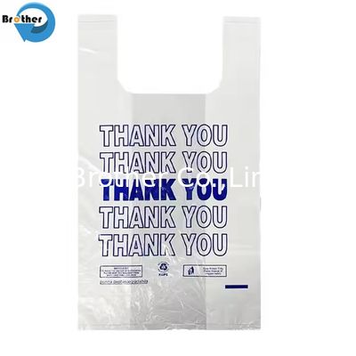 Heavy-Duty Custom Printed HDPE/LDPE Material Side Gusset Bag Large Durable Recyclable Waterproof Charity Donation 500PCS/Cons
